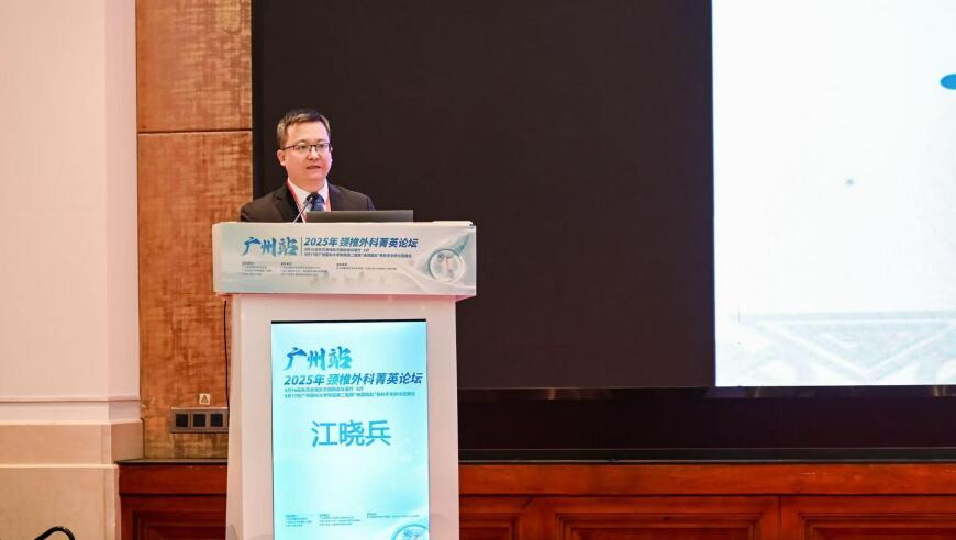 中式春景才是顶级浪漫,老澳门开奖结果2025开奖记录查询表,展开计划实施_精英版V13.79