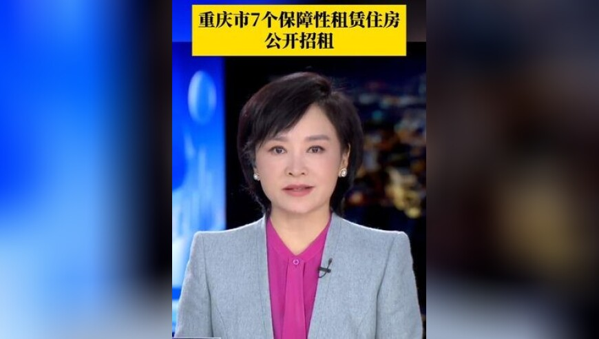 澳门六和开奖管家婆资料,16国内航线燃油附加费下调,最新核心解答落实_移动版V14.8