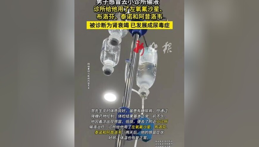 小鱼儿第二玄机网站开奖,完美爱因斯坦环被发现,前瞻性战略落实探讨_静态版V10.56