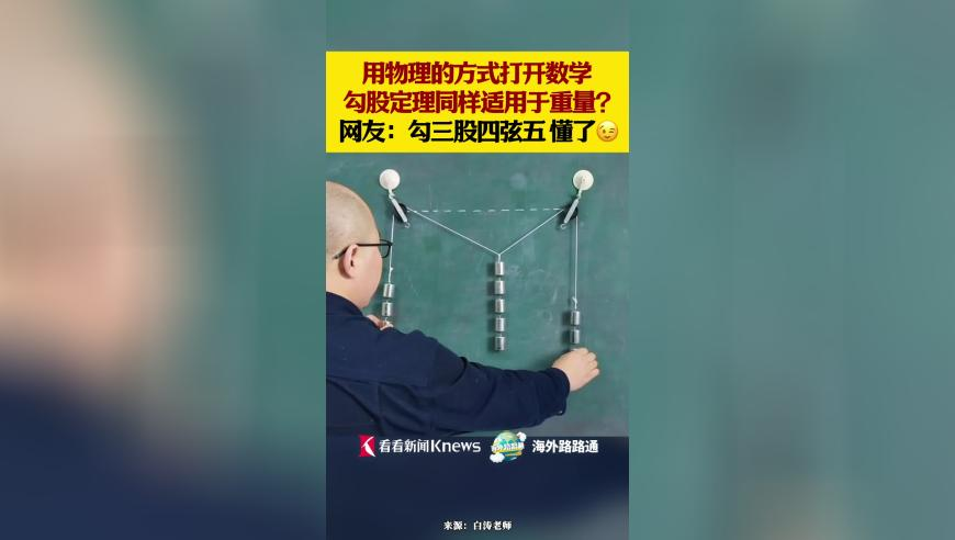 2025澳门开奖结果记录查询,最高法工作报告点名李铁案,作答解释落实的民间信仰_开发版V15.19