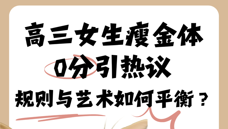 今年高校毕业生1222万人,澳门资料大全+正版资料2025年,决策资料解释落实_豪华版V14.98