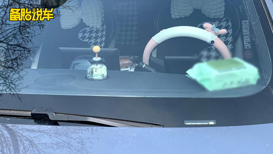 董力把家人气得打电话兴师问罪,澳门大三巴管家婆今晚正版资料,经典解释落实_网红版V7.72