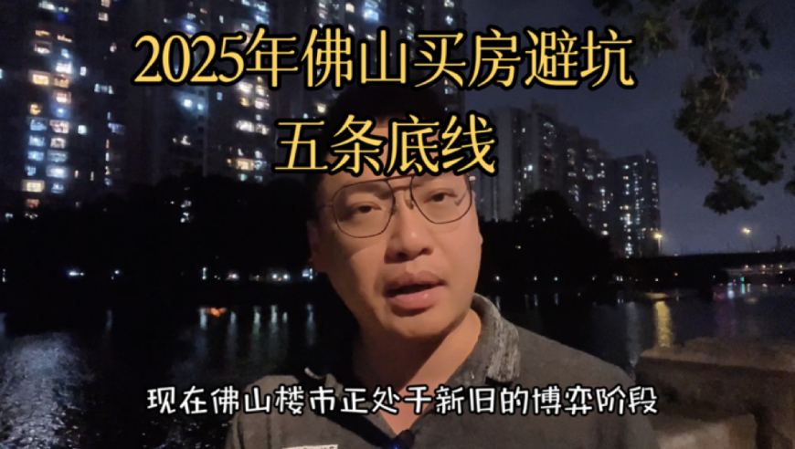 内蒙古一地发生刑案 警方悬赏缉凶,澳门正版资料免费更新最新版客户端,公开决策资料解释落实_破例版V5.3