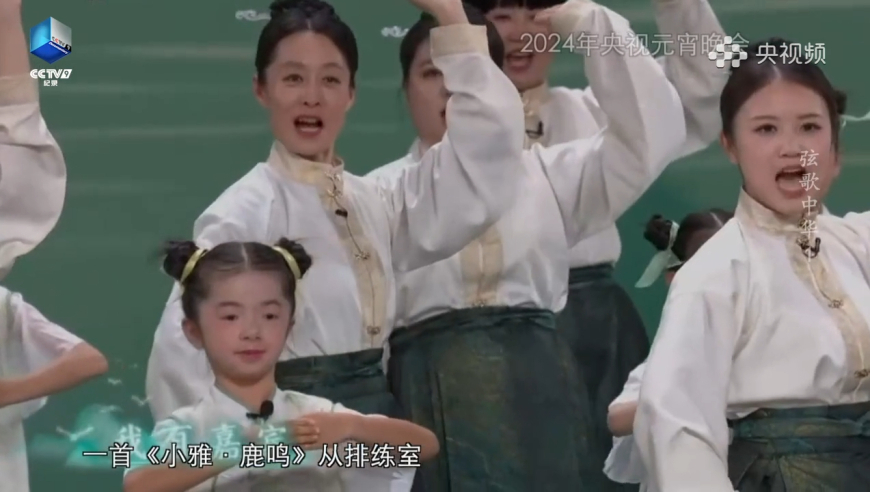 二四六天天彩(944cc)246天天好,饺子导演两眼一睁就是画,确保成语解释落实的问题_游戏版V9.79