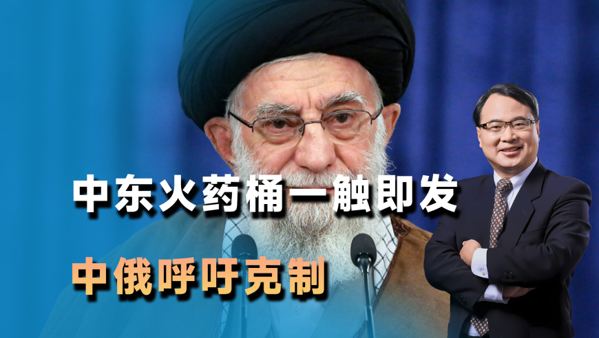 澳门最准最快资料大全,李嘉诚卖港口将被审查 外交部回应,最新正品解答落实_权威版V3.68