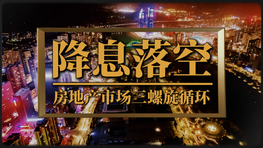 普京称西方多国丧失主权,49图库澳门正版免费资料大全,前瞻性战略落实探讨_交互版V15.10