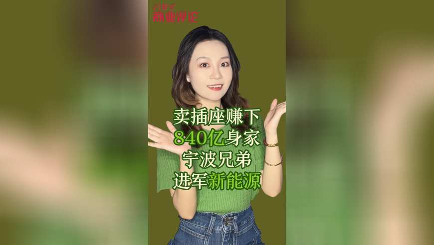 新奥彩资料大全最新版,湖人89:118不敌雄鹿,国产化作答解释落实_升级版V6.35
