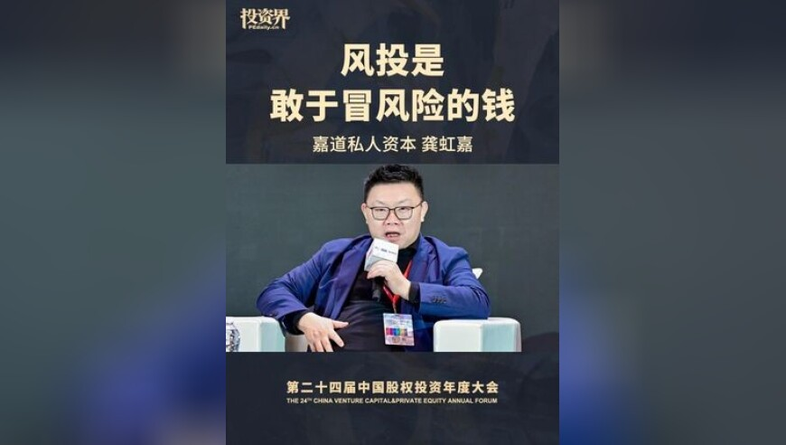 国足你有这样的帅哥早点搬上来,2025澳门一肖一码100%中奖,确保成语解释落实的问题_试用版V7.12