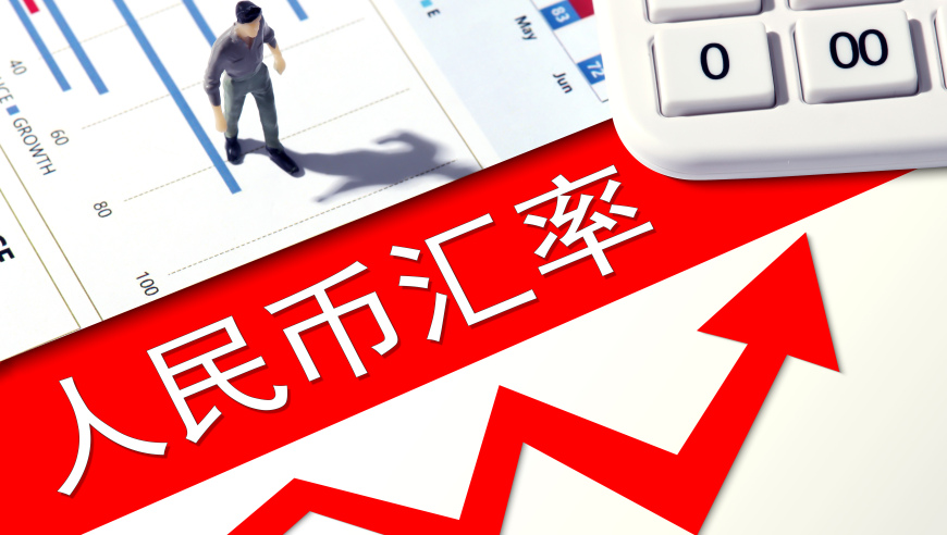 田嘉瑞寄灵路透好仙,182929红虎一肖一码红虎,全面解答解释落实_GM版V10.21