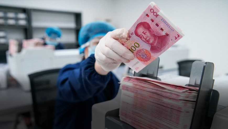 3月11日调整后的油价公布,2025澳门政版资料大全,展开解析落实_标配版V14.54