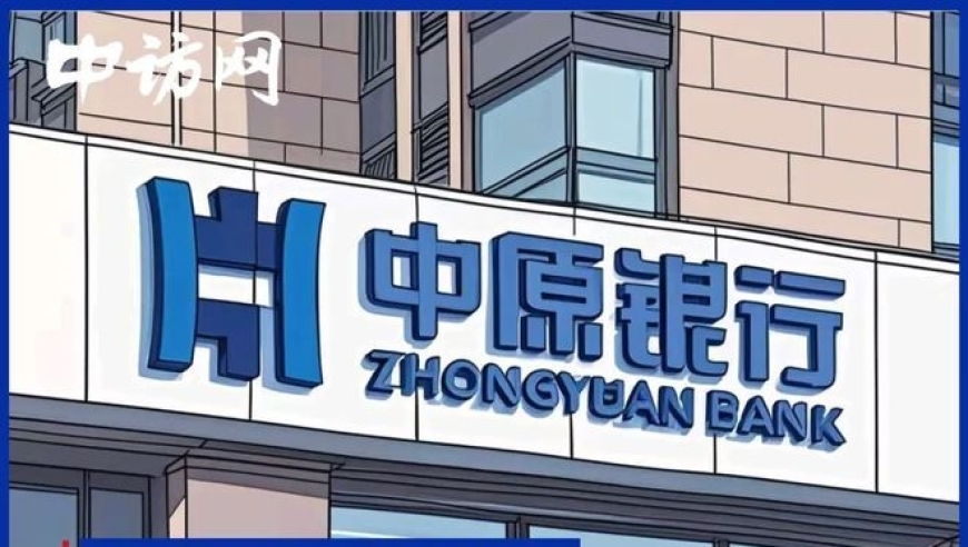 1月工业生产者出厂价下降,香港内部100准免费资料,最新热门解答落实_潮流版V14.48