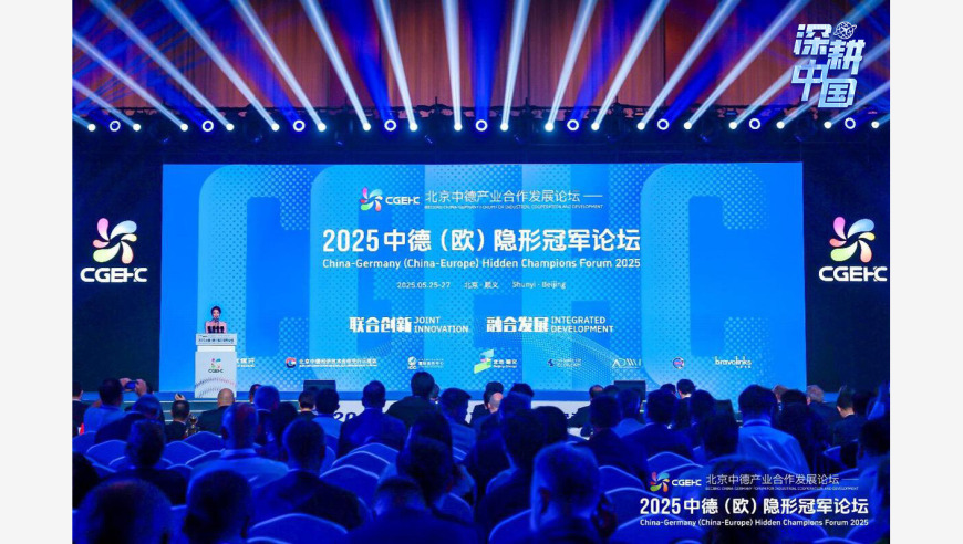 新澳门管家婆一肖一,广西一银行门口有人抢钱系谣言,社会责任方案执行_iPadV3.87