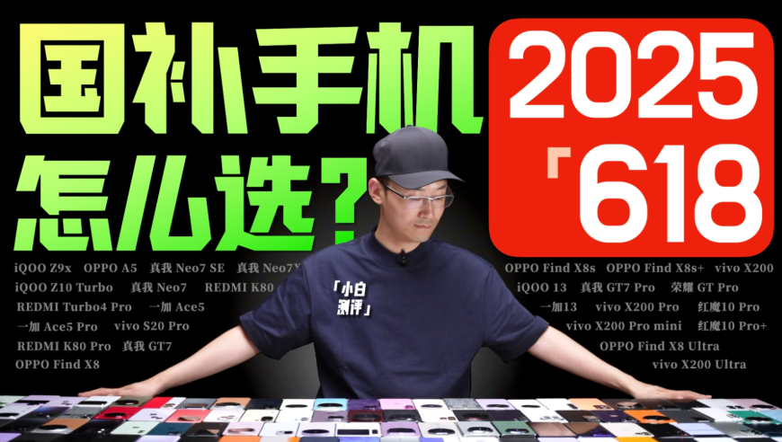 澳门精准正版资料免费看,两会,准确资料解释落实_精简版V9.17