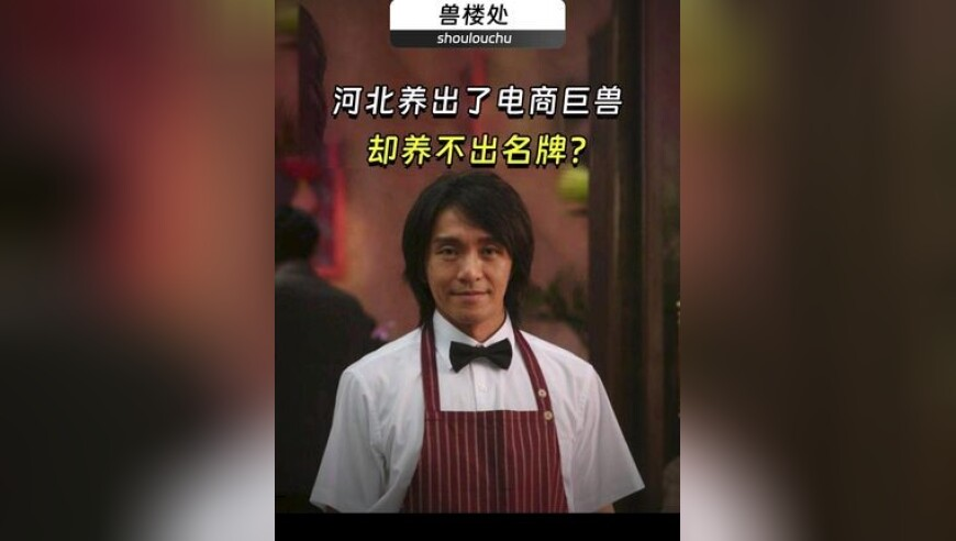 当真狗遇上机器狗,澳门正版资料老玩家揭秘,最佳精选解释落实_工具版V11.79