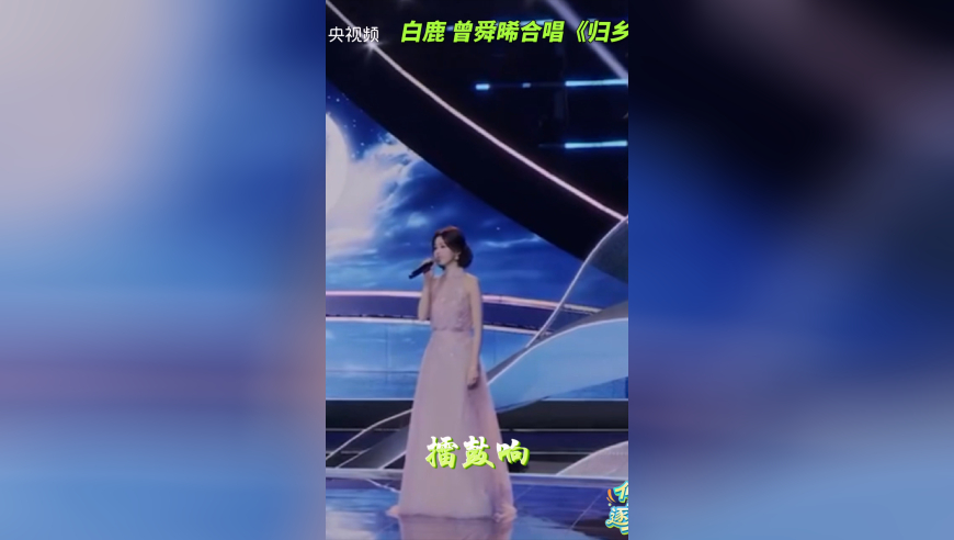 中国无人机照亮地震救援现场,免费资枓大全看图解马开奖记录,公开决策资料解释落实_测试版V15.86