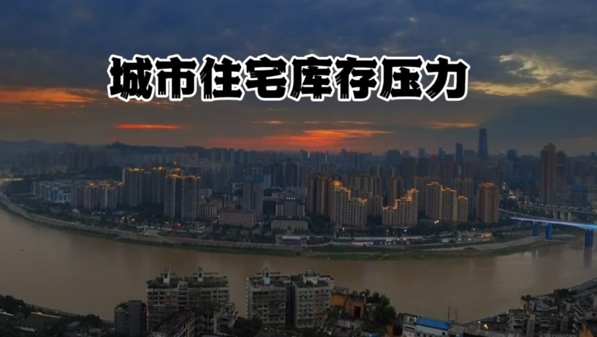 澳门资料正版免费大全,普京表示俄罗斯同意停火30天,展开解析落实_轻量版V6.2