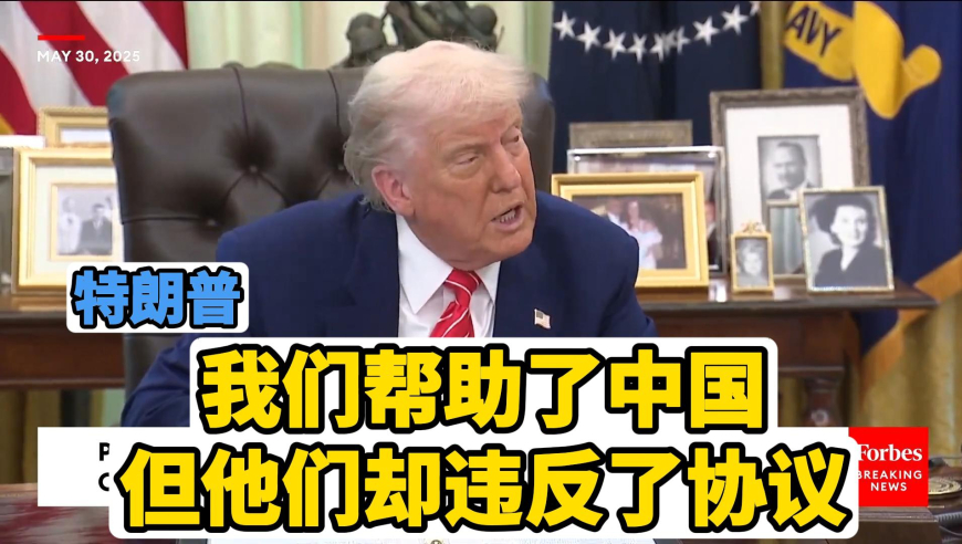 香港一肖一码一一持一子,让冰雪运动进入寻常百姓家,典故解疑_增强版V9.96