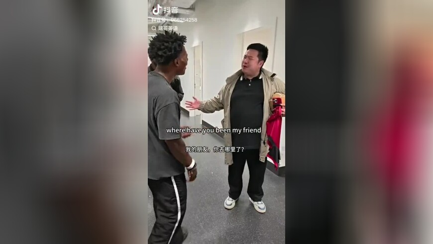北交所出台自律管理规则,澳门六彩开奖结果网站,创造力策略实施推广_试用版V12.38