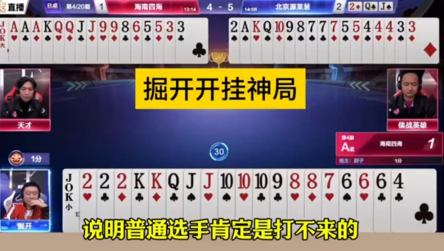 626969网站论坛凤凰网,邓为海棠式演技,经济性执行方案剖析_豪华版V1.56