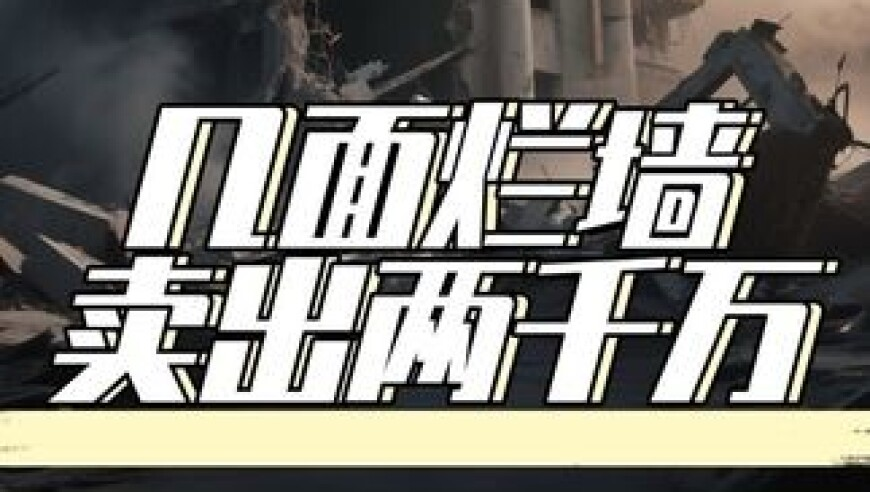 我的电子美发沙龙,夜明珠624242三中三直播,全面解答解释落实_测试版V14.86