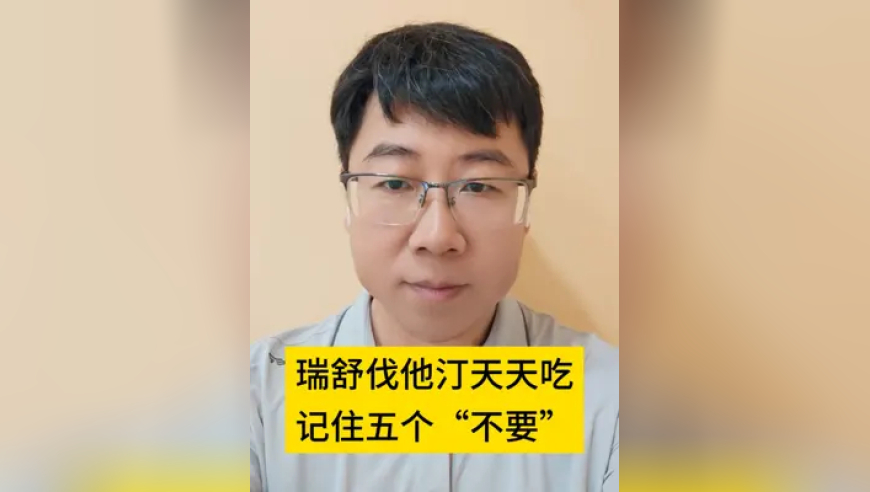 人怎么能闯这么大的祸,澳门2025最新资料,国产化作答解释落实_精简版V3.86