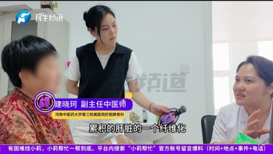 2025澳门免费资料大全精准版,全面还原赵睿纵贯全场,广泛的解释落实方法分析_正式版V10.51