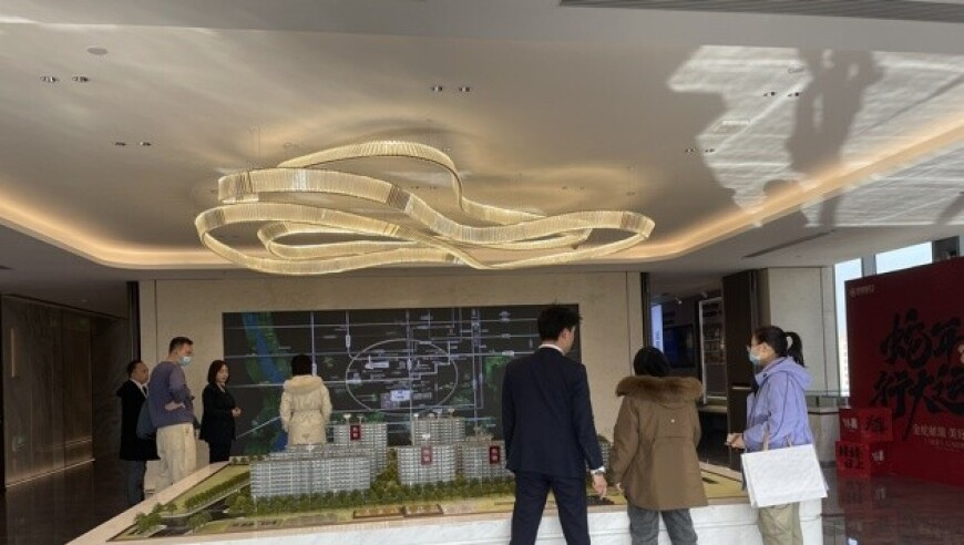 澳门跑狗论坛高手论坛,友邦保险豪掷120亿回购,决策资料解释落实_公测版V8.89