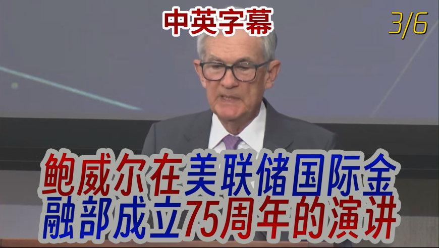 2025046澳门跑马图开奖结果,昀牵孟绕,展开计划实施_增强版V12.48