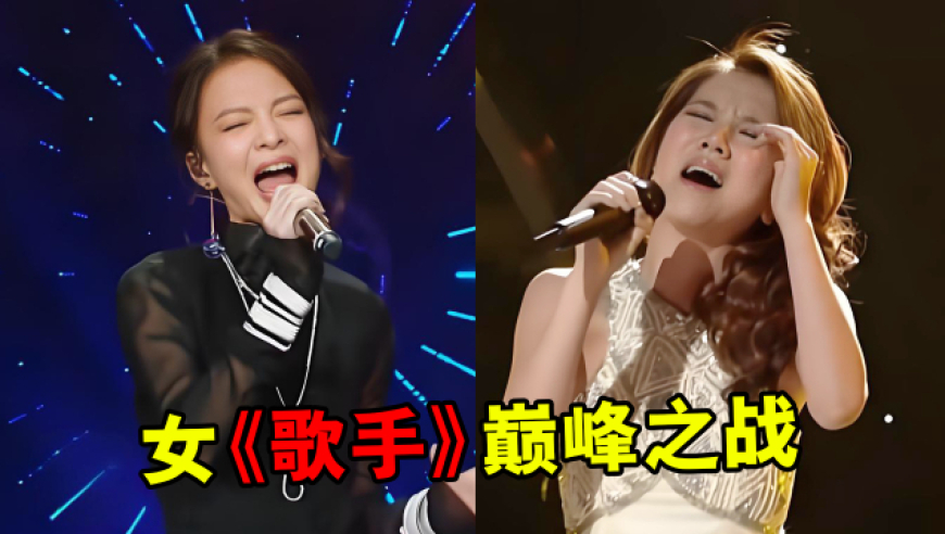 日本女星岸本梓离世,2025年澳门资料大全正版资料,权威独家讨论与热门话题_交互版V1.69