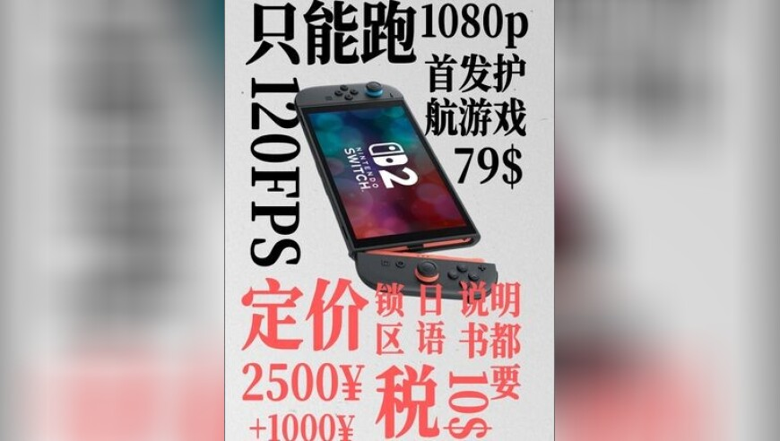 168开现奖现场直播,男子身上发痒检查后竟确诊肝癌,详细释义解释落实_游戏版V14.52