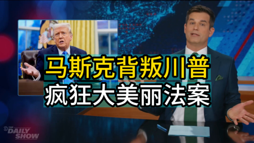 2025澳门资料大全正版酷知网,哪吒2票房突破147亿,确保成语解释落实的问题_手游版V6.74