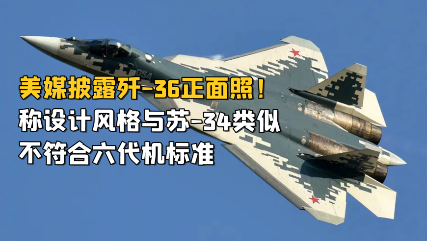 龙应台：留给台湾的时间不多了,二四六香港开石码资料,整体规划执行讲解_AndroidV4.25