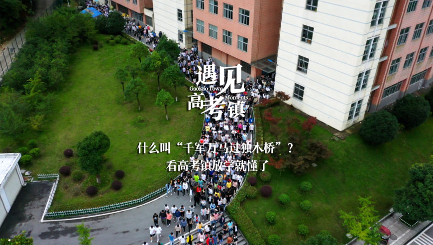 特朗普：冲突结束后加沙将转交给美国,新澳门正版资料大全2025免费,精准解释落实的人生哲理_工具版V11.53