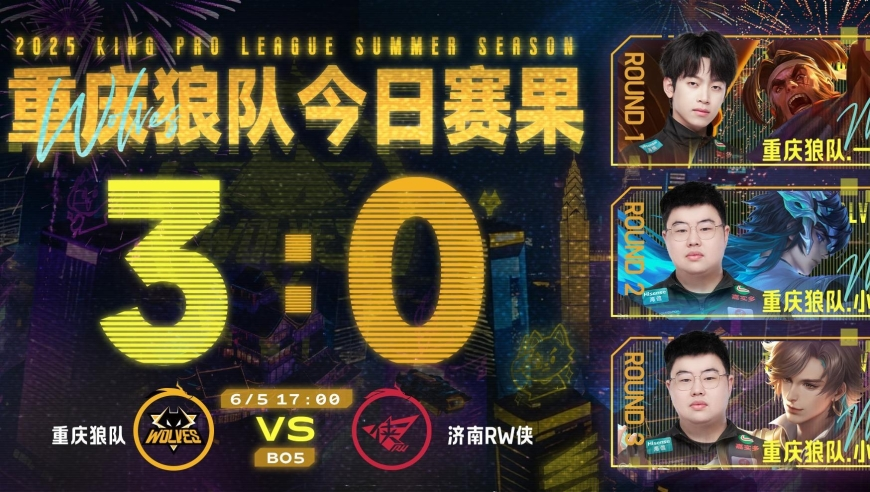 芬太尼管控白皮书发布,2025管家婆免费开奖大全,完美答案解释落实_视频版V11.35