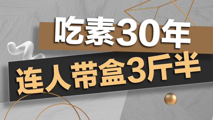 管家婆一肖一码一中一,深圳二手房在售量环比减少,创新典义解读_视频版V12.20