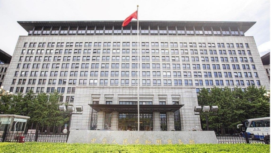 2025年的澳门的资料,孟美岐跳创造101主题曲,权威独家讨论与热门话题_标配版V4.81