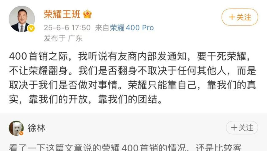 72550acom管家婆论坛,专家称缅甸地震像巨刀切入地球,整体规划执行讲解_尊享版V15.15