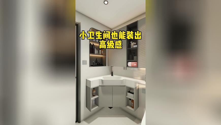 香港管家婆一肖一码2025,以色列被多国狂轰滥炸可信吗,作答解释落实的民间信仰_模拟版V10.33
